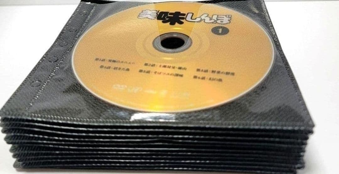 美味しんぼ レンタルDVD 1〜22巻+特別版 全24巻セット　全巻