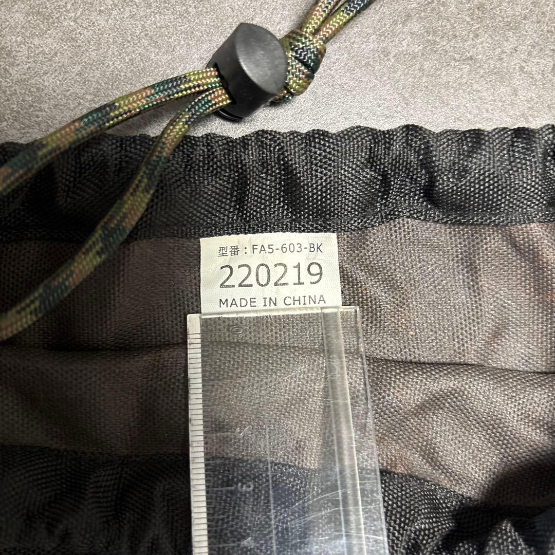 DOD フタマタノキワミ FA5-603-BK