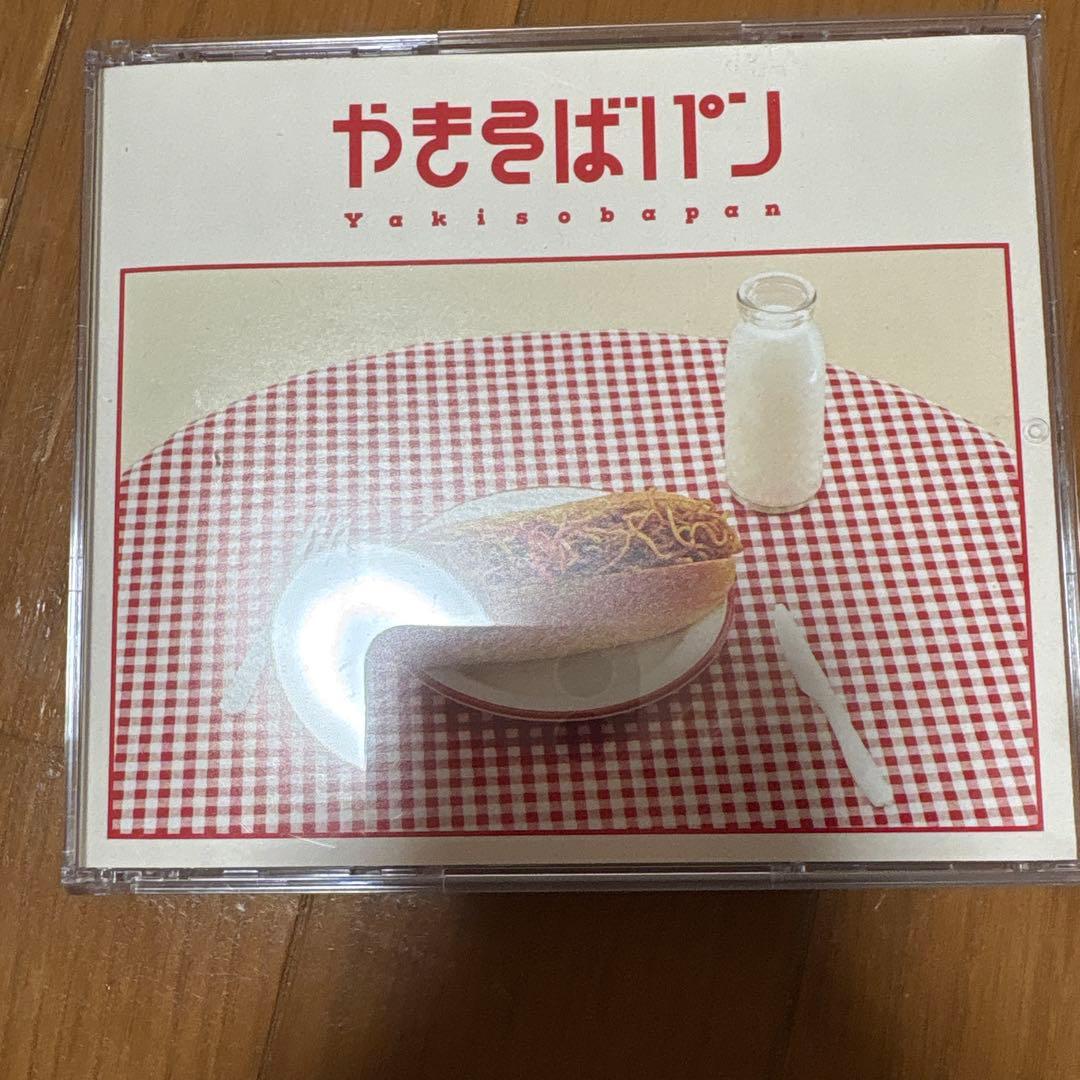 めいちゃん やきそばパン 特典ブルーレイ付