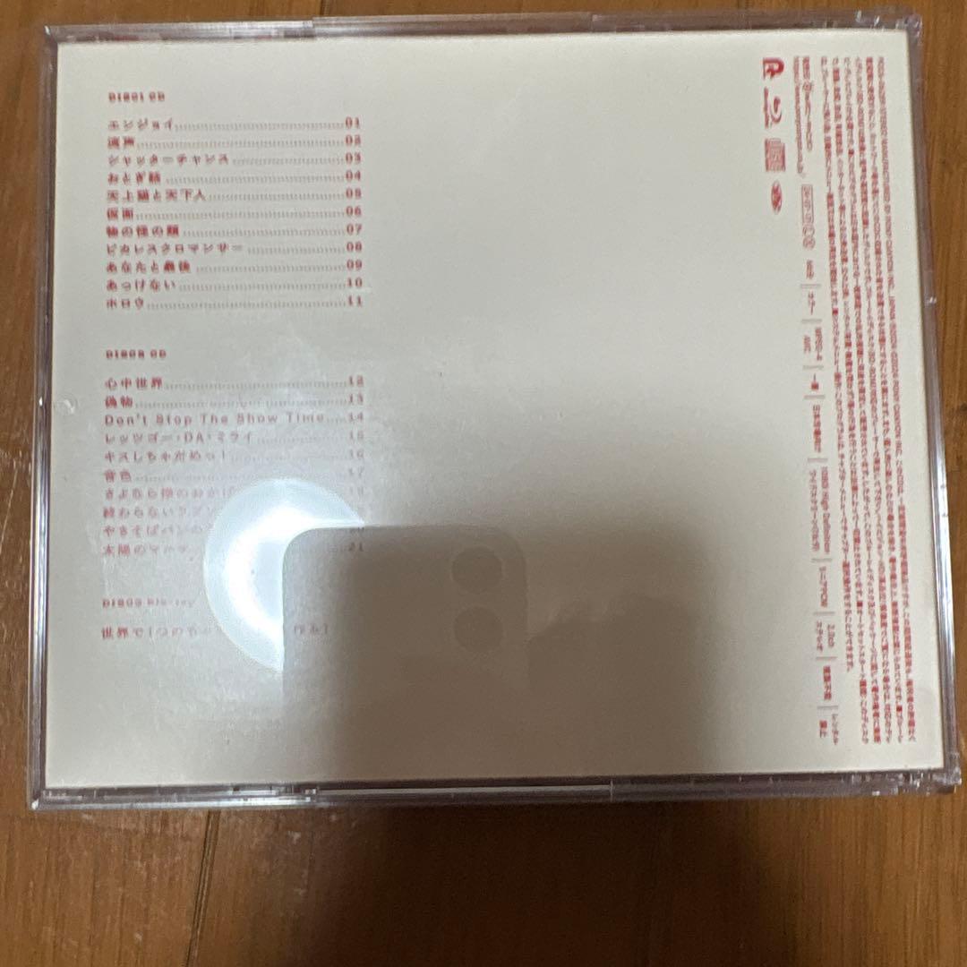 めいちゃん やきそばパン 特典ブルーレイ付