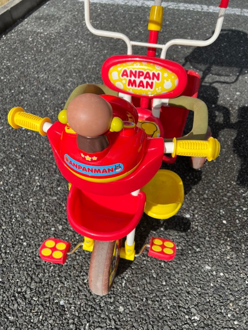 s⭐️　アンパンマン DX 三輪車　サンシェード付き　引き取り限定
