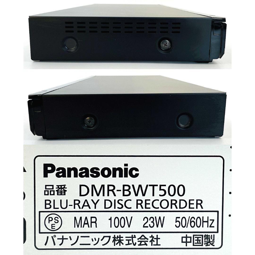 Panasonic 500GB DMR-BWT500 HDD&BDレコーダー