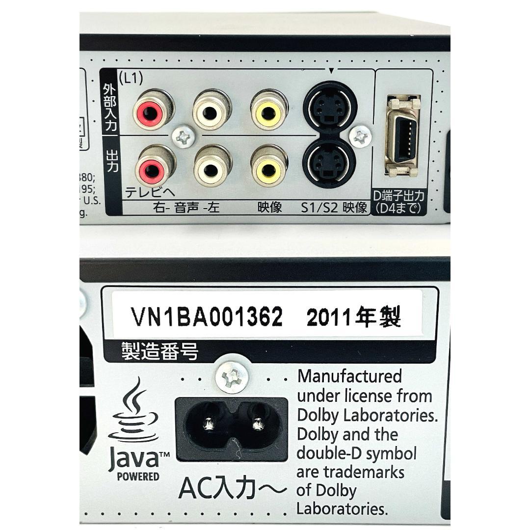 Panasonic 500GB DMR-BWT500 HDD&BDレコーダー