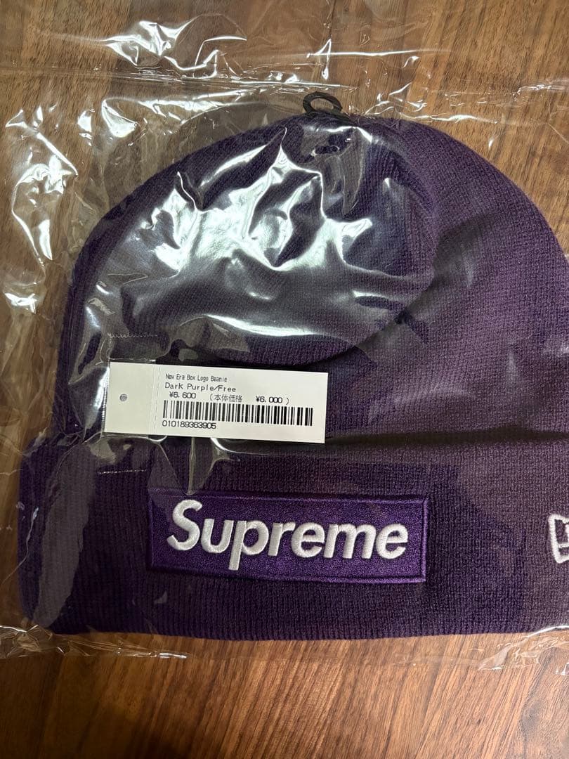 帽子 Supreme New Era Box Logo Beanie purple