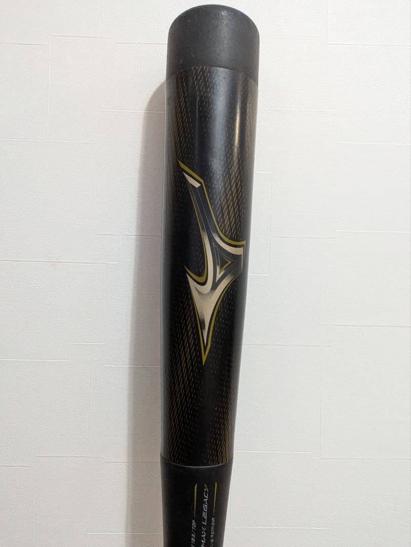 レガシー 少年用 80cm トップバランス ビヨンドマックス ミズノ