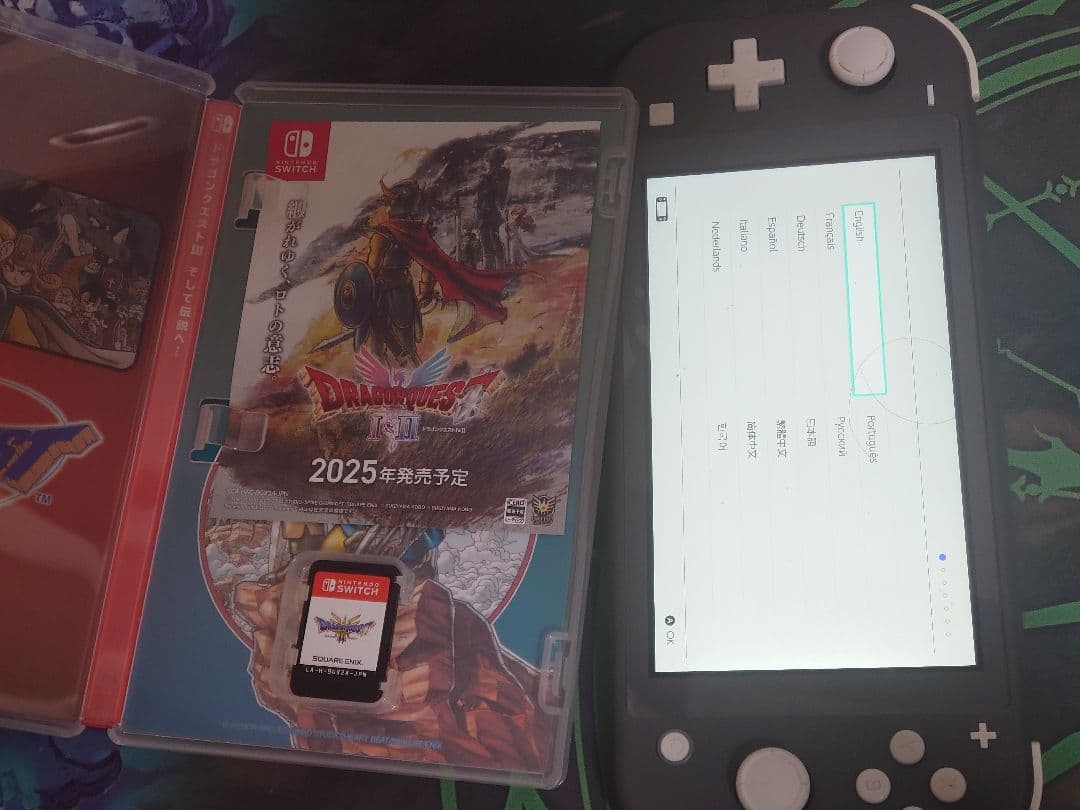 SwitchLite +ドラクエ3