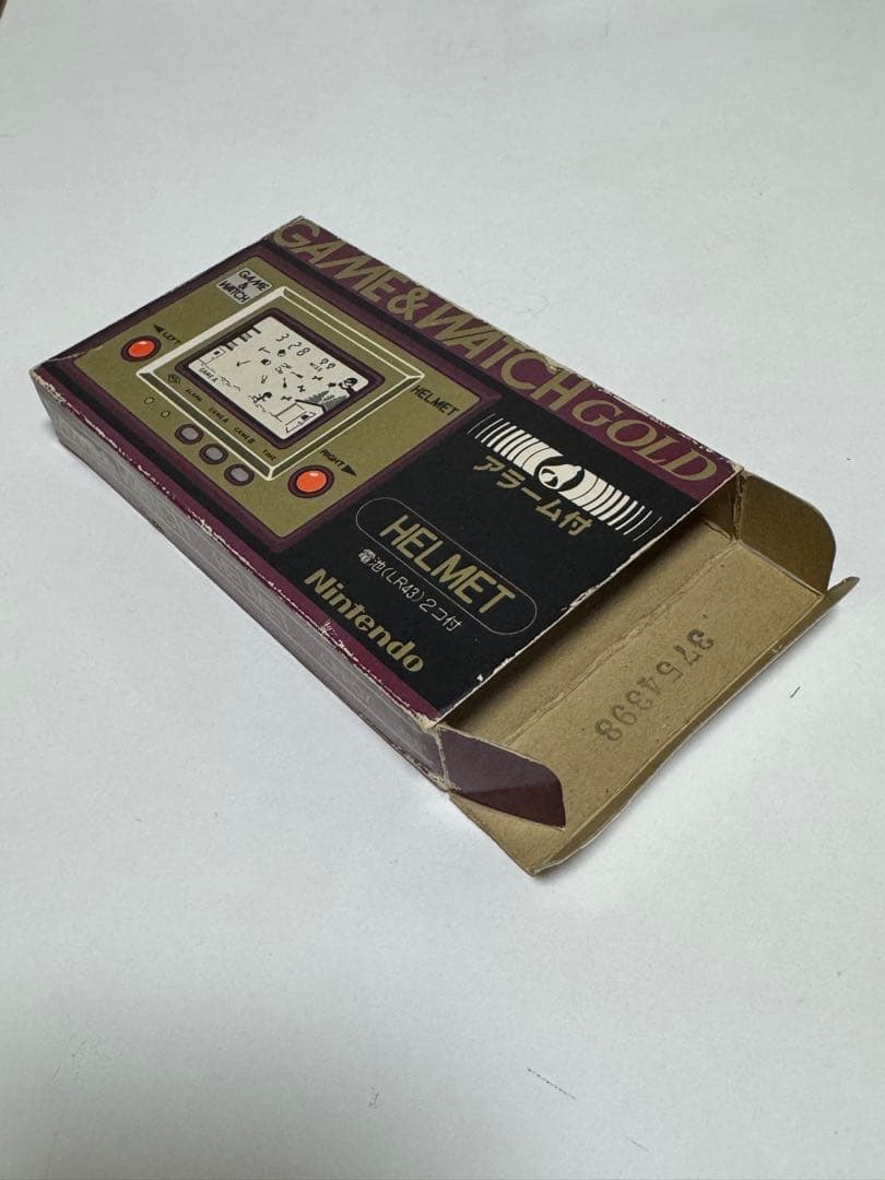 任天堂 ゲームウォッチCN07ヘルメット