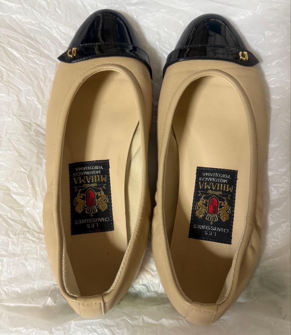 MIHAMA フラットシューズ 23cm ベージュ