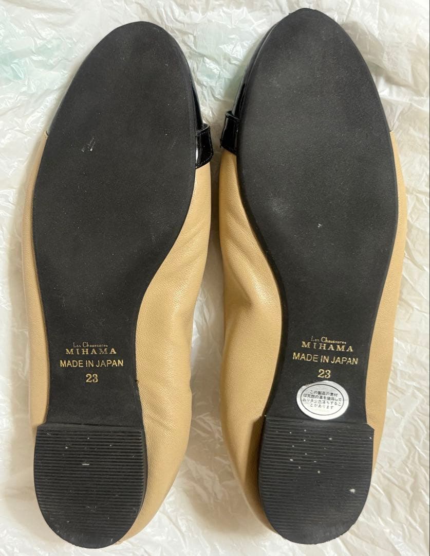 MIHAMA フラットシューズ 23cm ベージュ