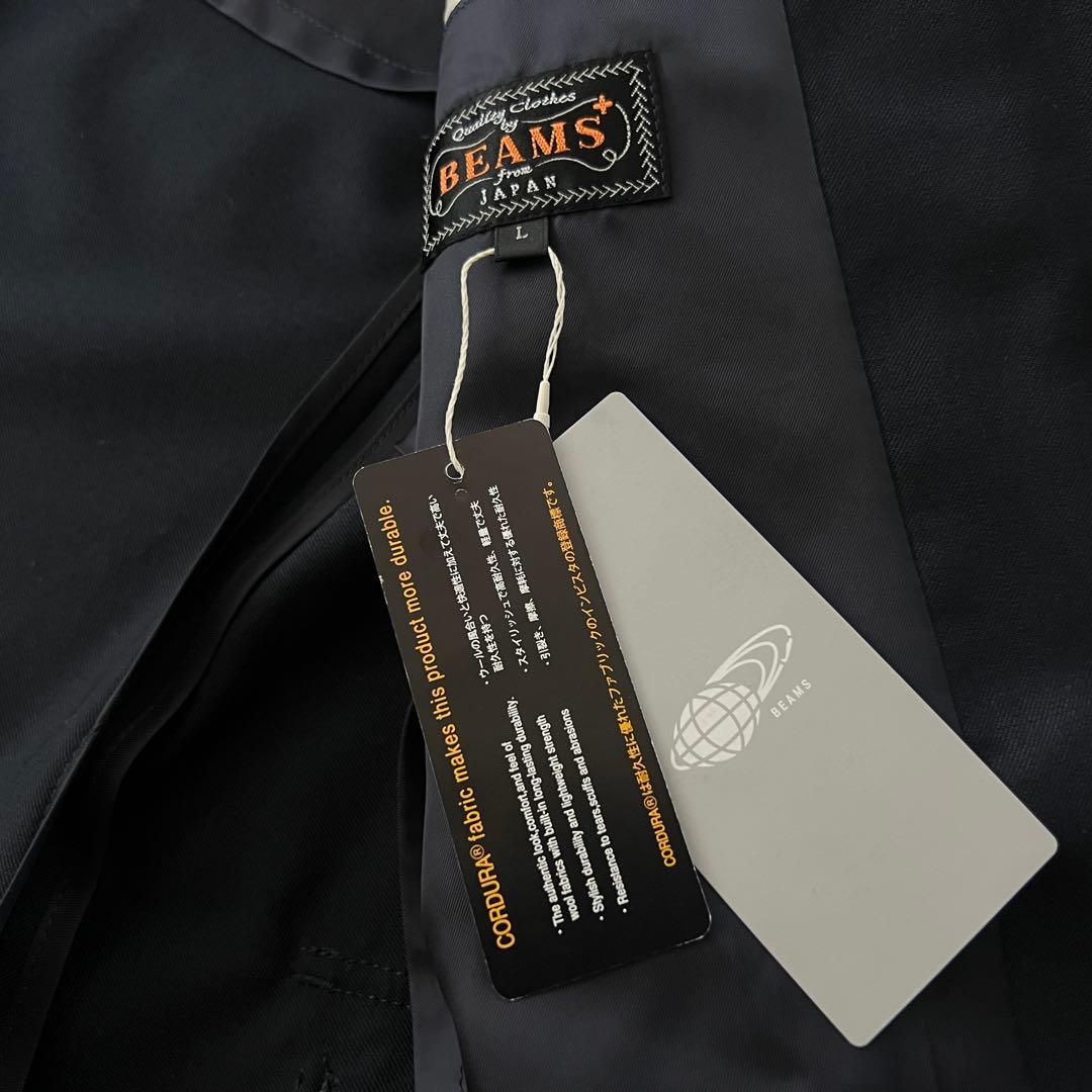 【定価4.4万円】ビームスプラス コンバット ウール 3ボタン ブレザー