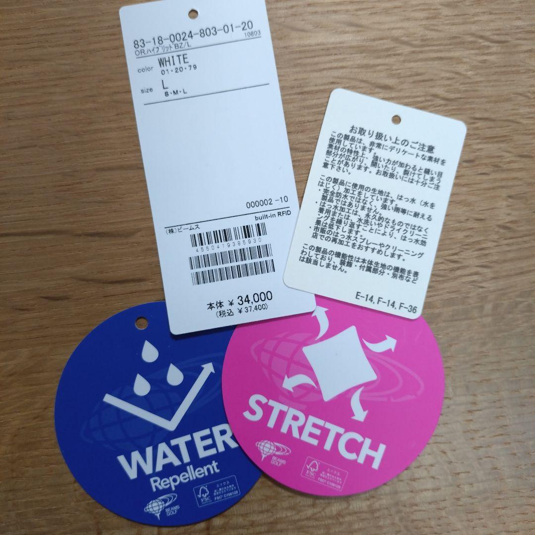 BEAMS GOLF　レディース　中綿アウターLサイズ　美品です