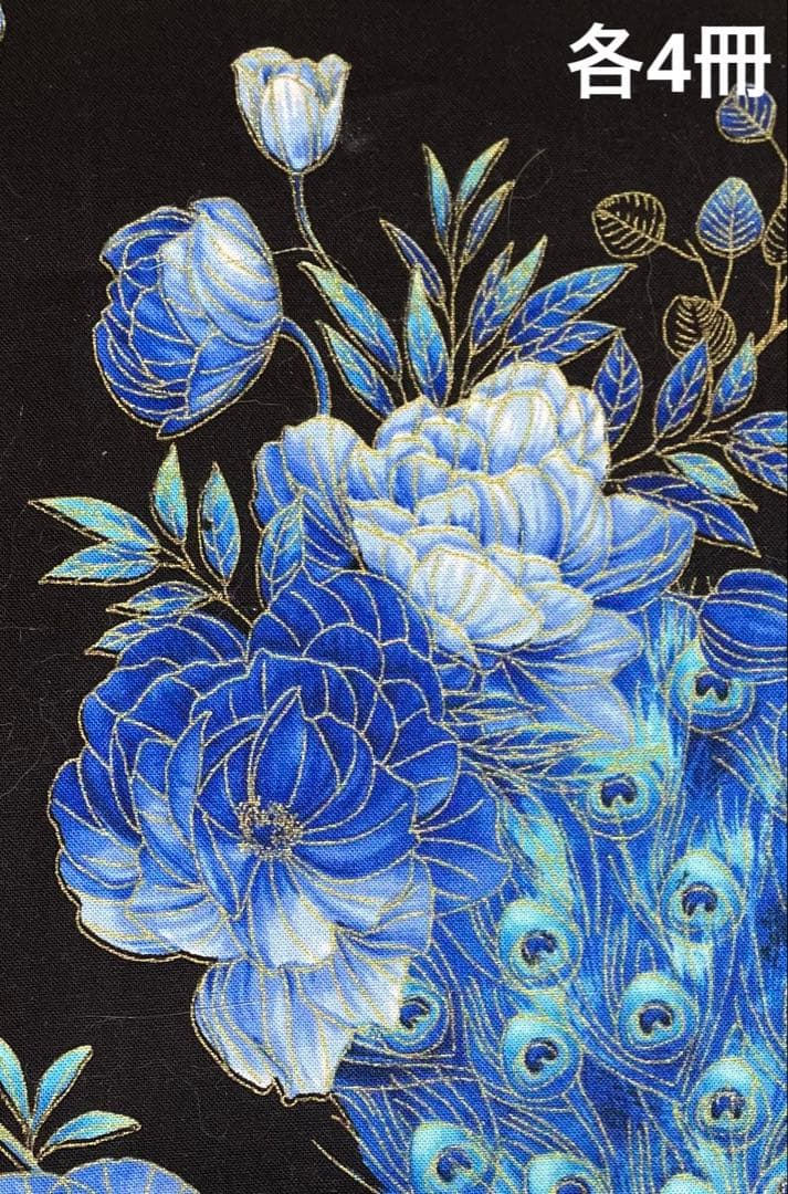 トモ　御朱印帳　大判×12点