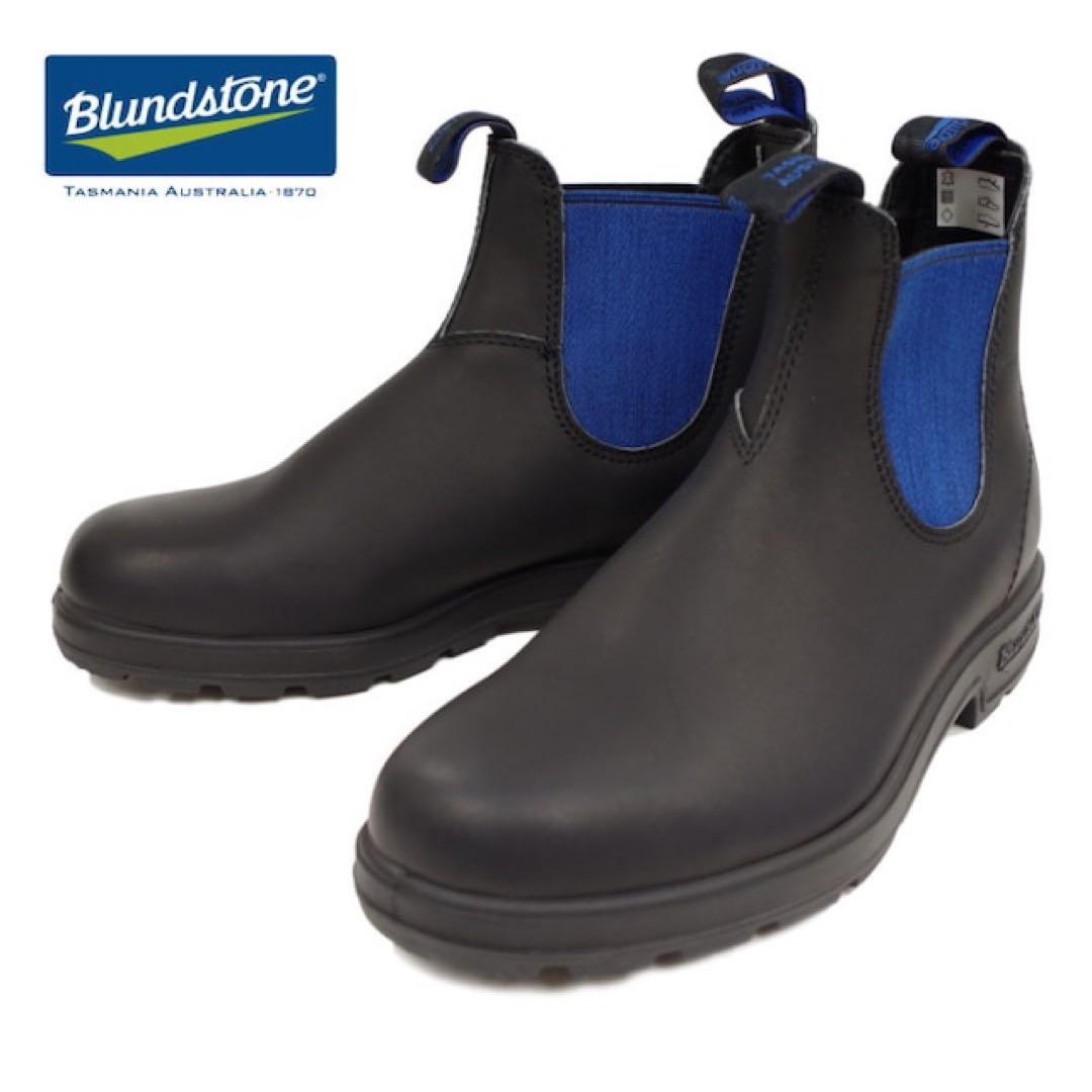 【新品未使用】BLUNDSTONE サイドゴアブーツ UK7