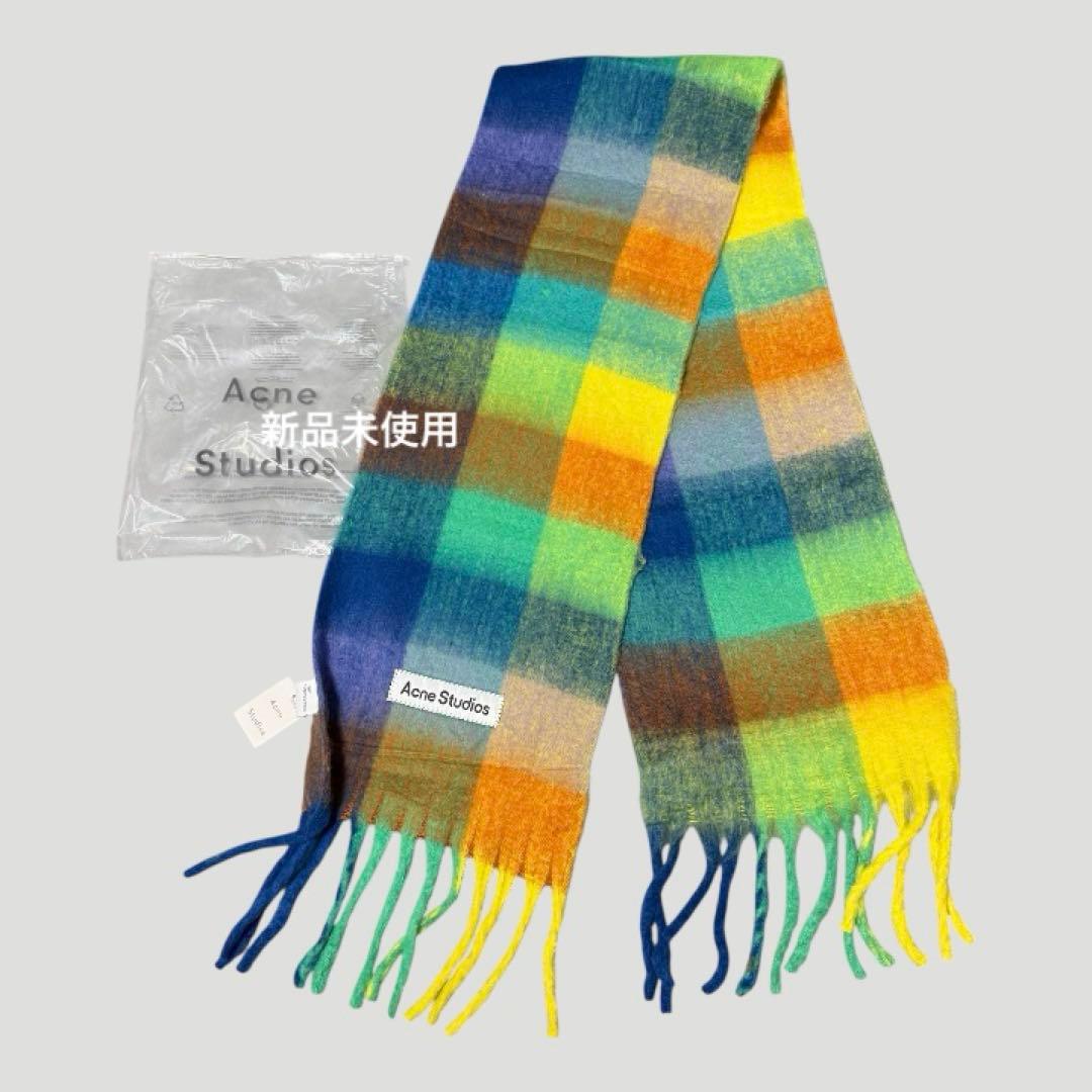 Acne Studios マルチカラーチェックマフラー　新品未使用