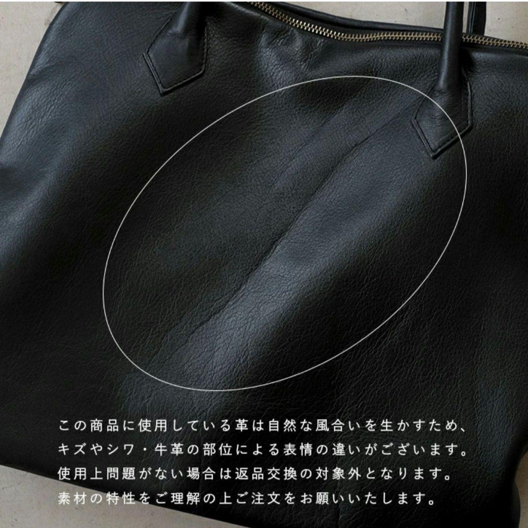 美品　CLASKA & THE FACTORY / レザートートバッグ