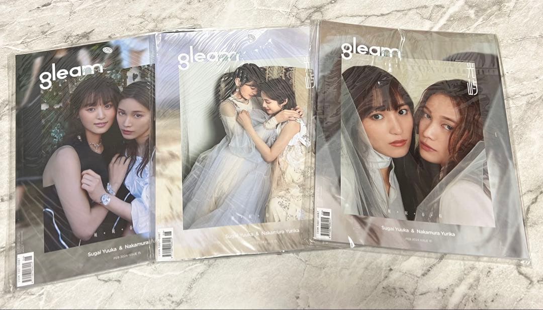 チェイサーゲームW 中国雑誌8冊まとめ売り