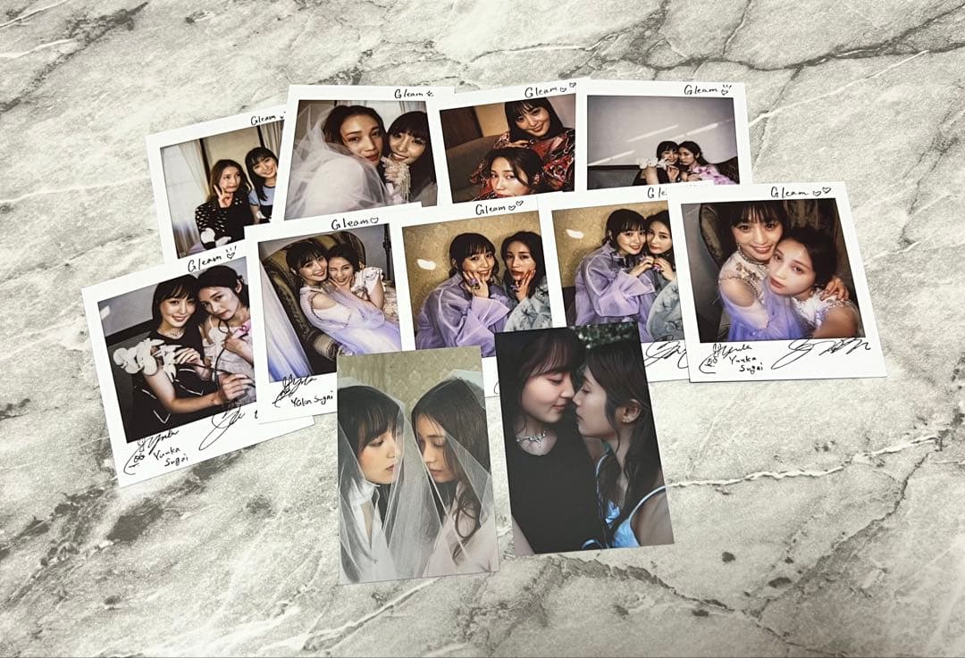 チェイサーゲームW 中国雑誌8冊まとめ売り