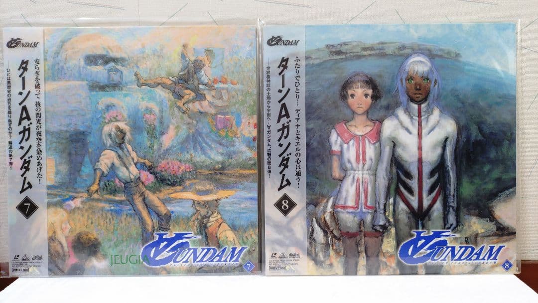 b*i様 ターンAガンダム LD単品セル全13巻まとめ売り