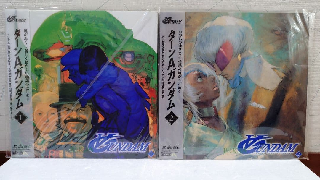 b*i様 ターンAガンダム LD単品セル全13巻まとめ売り