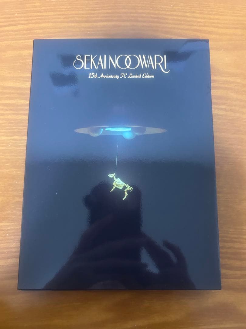 セカオワ　琥珀／図鑑 FC限定15周年記念SPECIAL盤