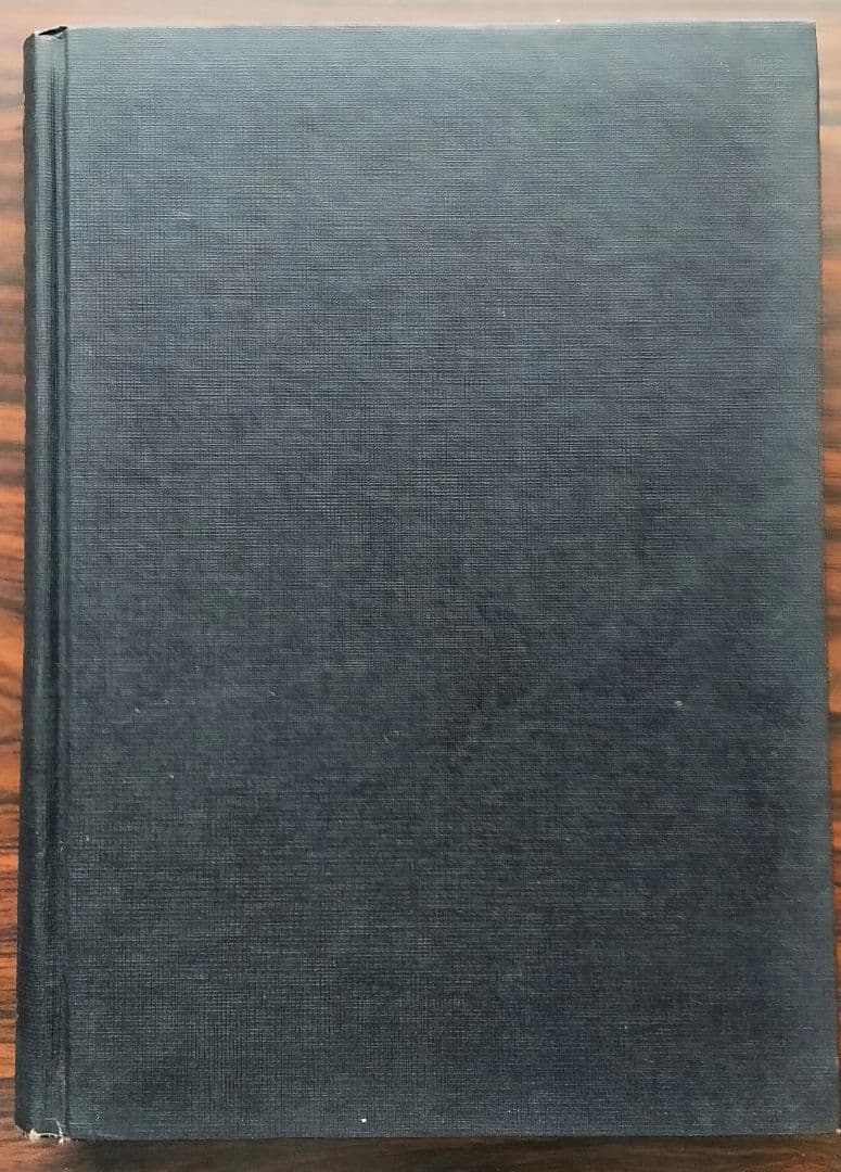 詳解材料力学演習　下