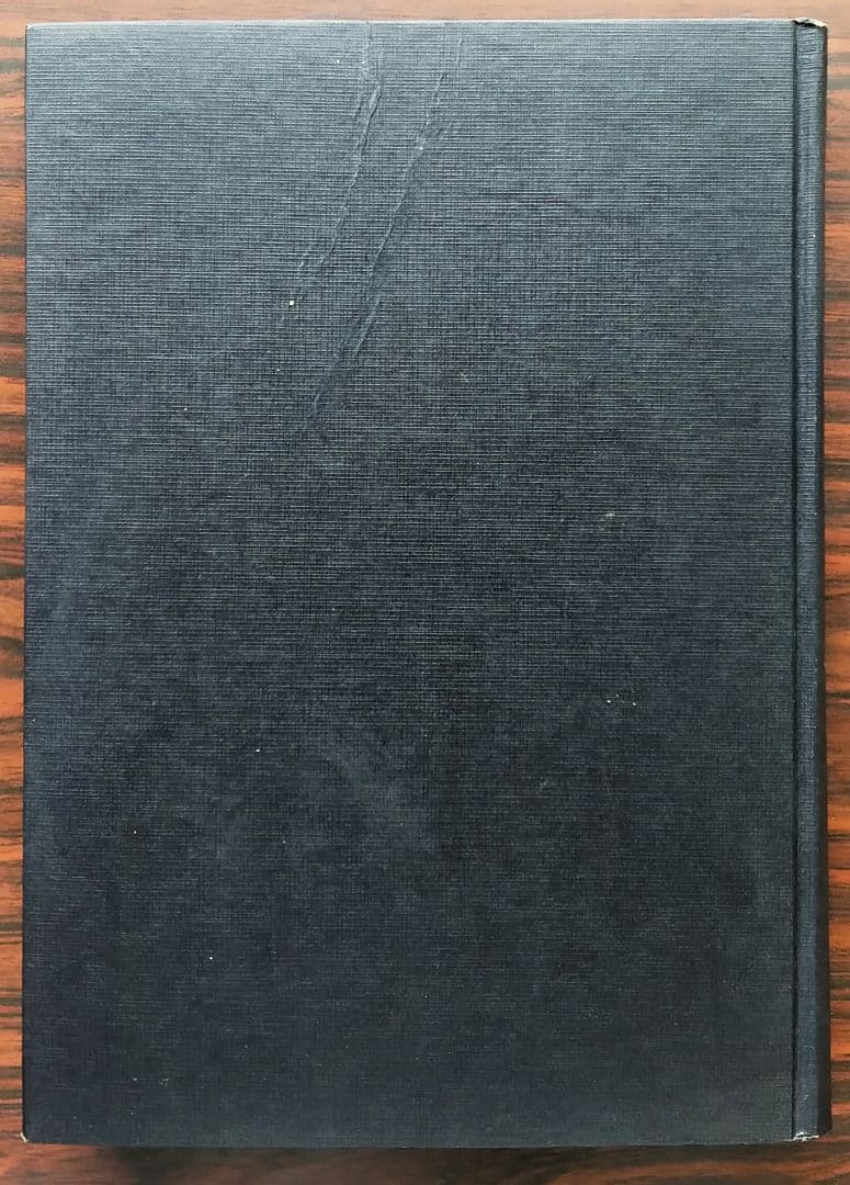 詳解材料力学演習　下