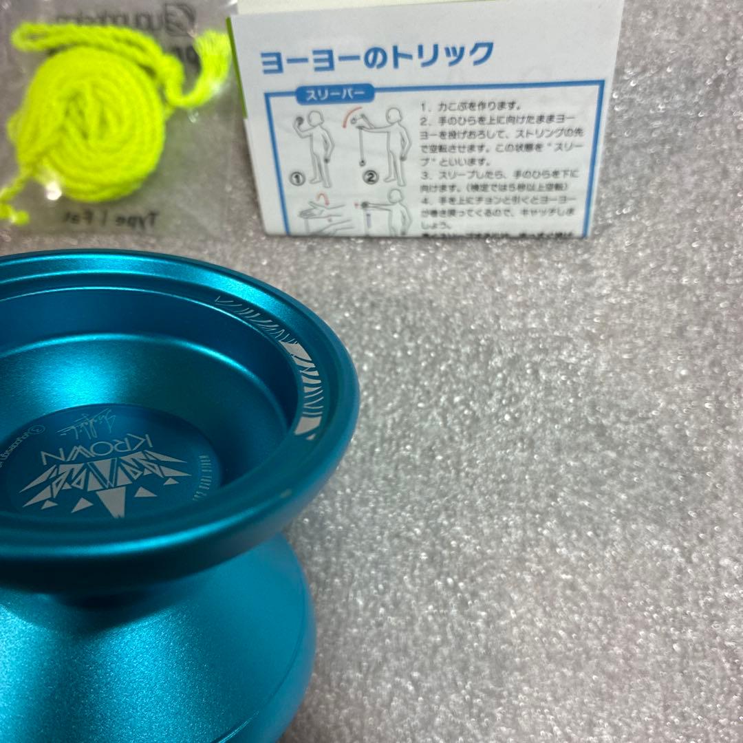 最終価格　ハイパーヨーヨー　クラウン　ストリング　セット