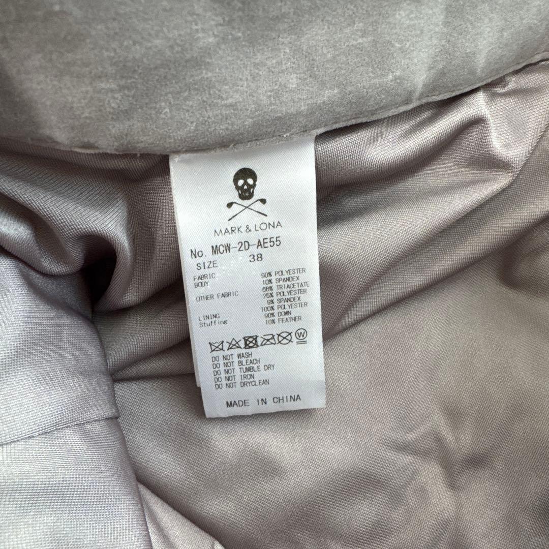 （試着のみ）MARK&LONA マークアンドロナダウンスカート グレー38(M)