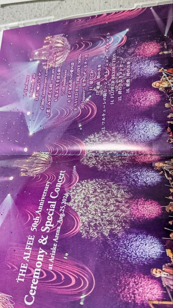ミュージック THE ALFEE 50th Premium Members DVD 6