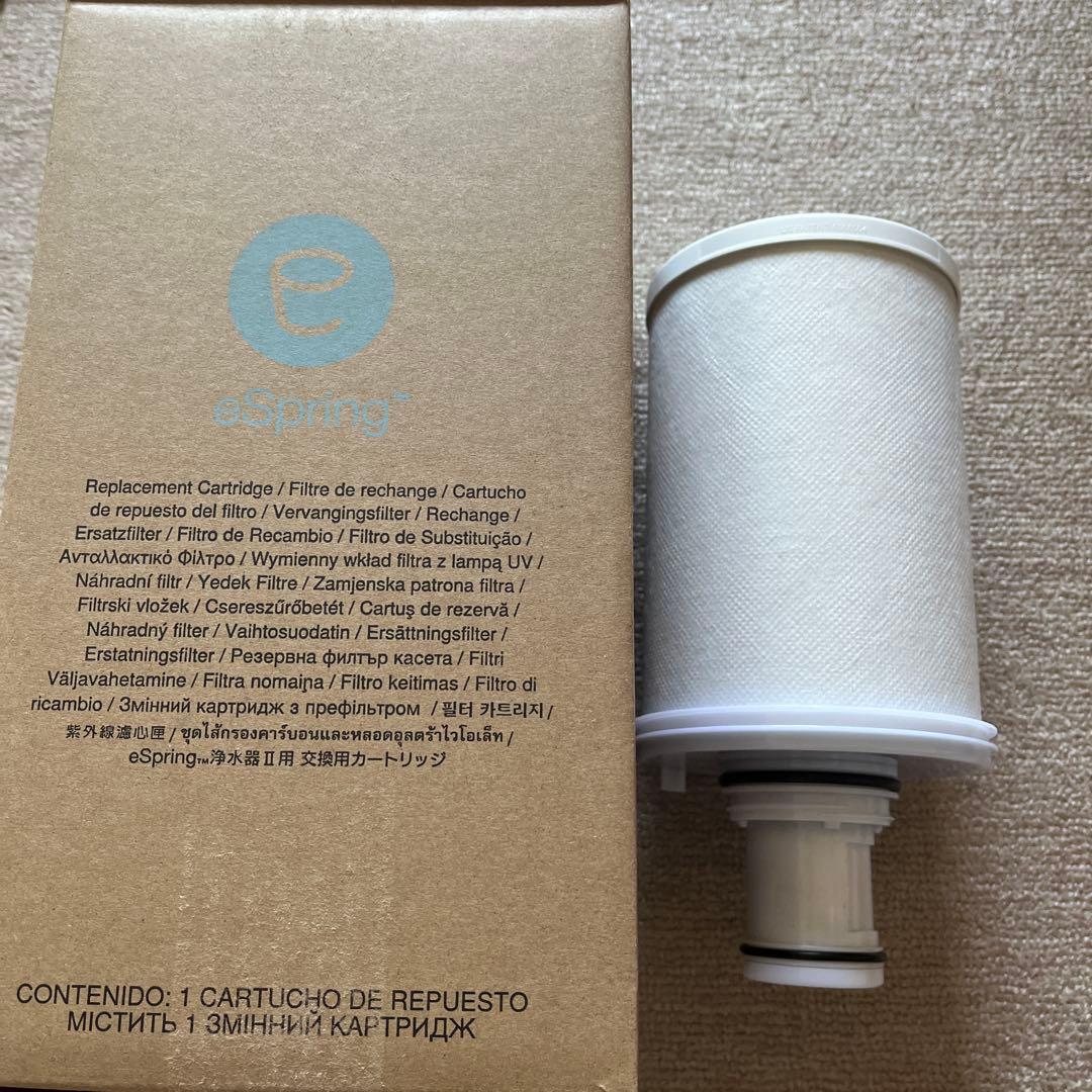 アムウェイ浄水器カートリッジ 交換用 1個入り