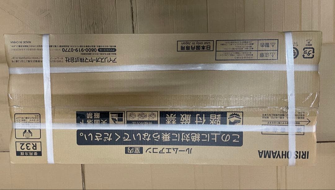 IRIS OHYAMA ルームエアコン IHF-2806G 本体、室外機セット