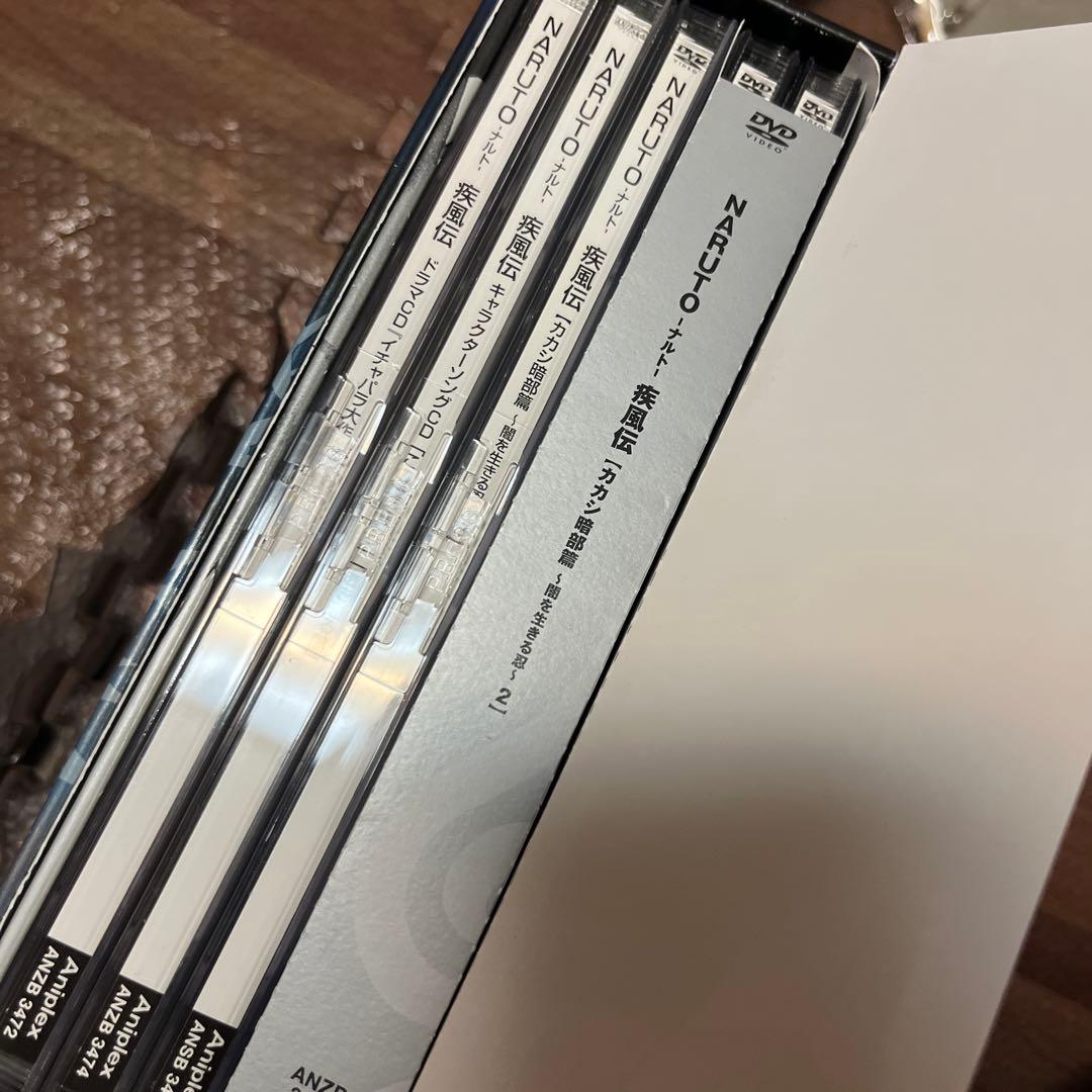NARUTO 疾風伝　DVD BOX セットカカシ　暗部編