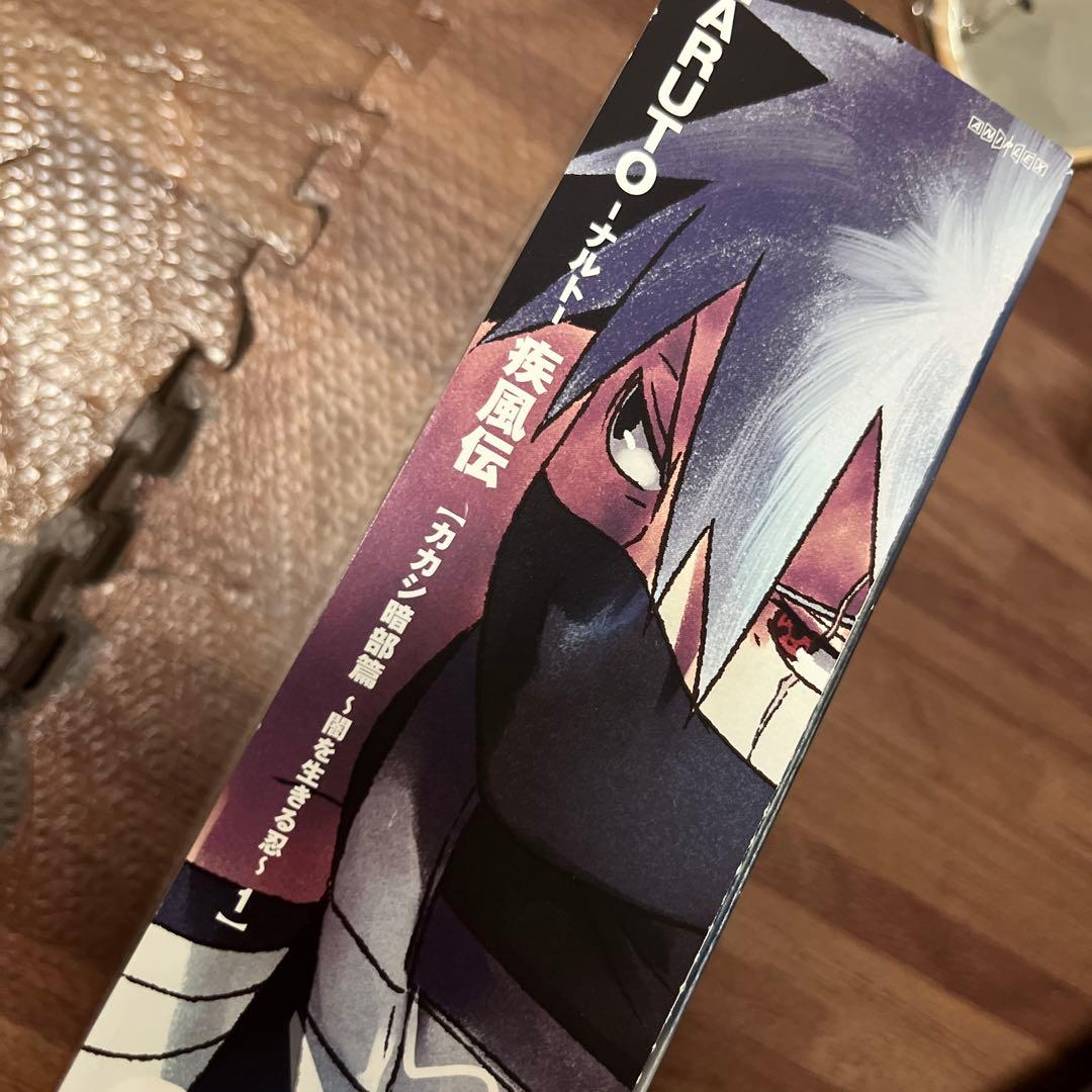 NARUTO 疾風伝　DVD BOX セットカカシ　暗部編
