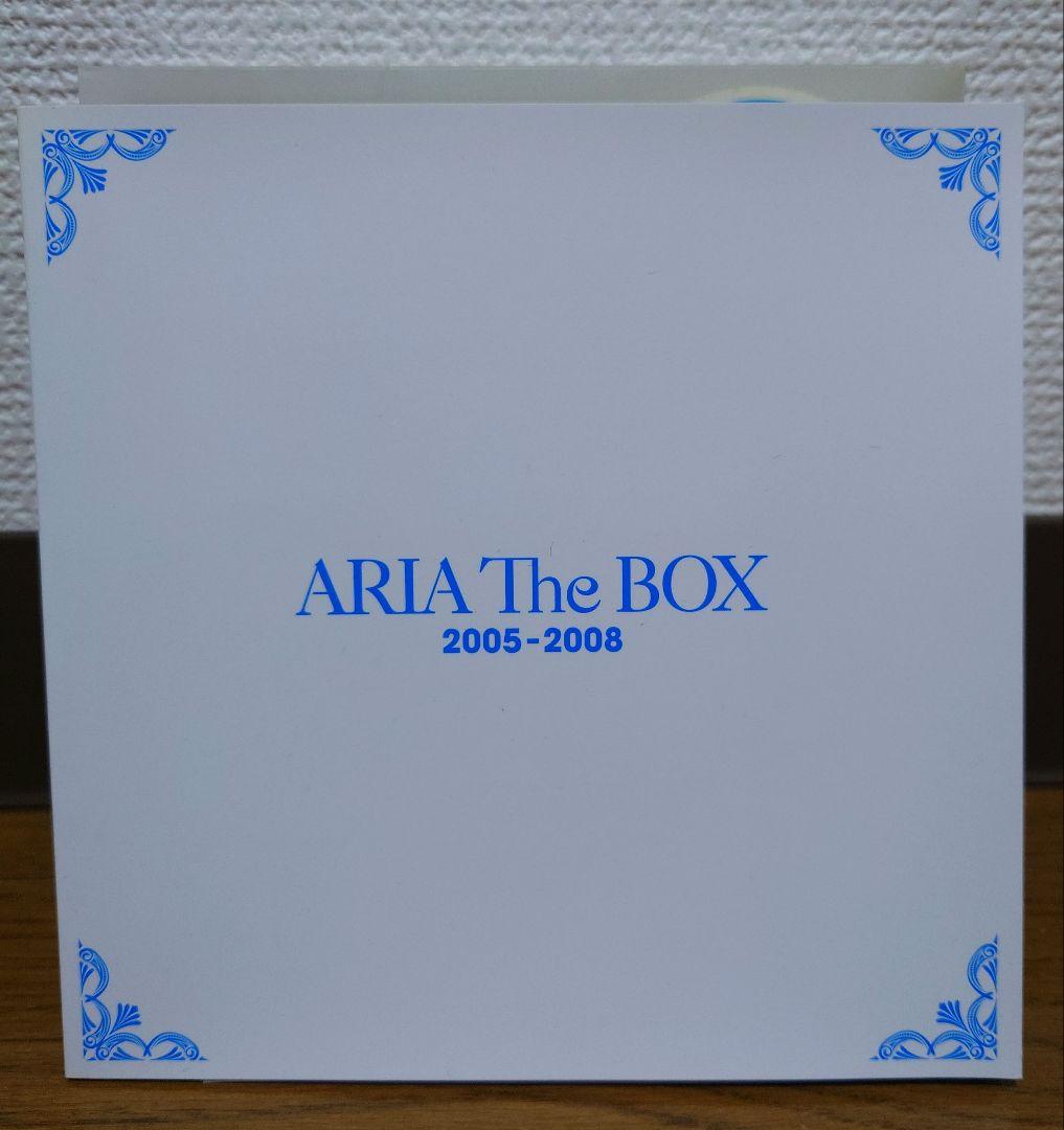 アニメ ARIA The BOX 2005-2008