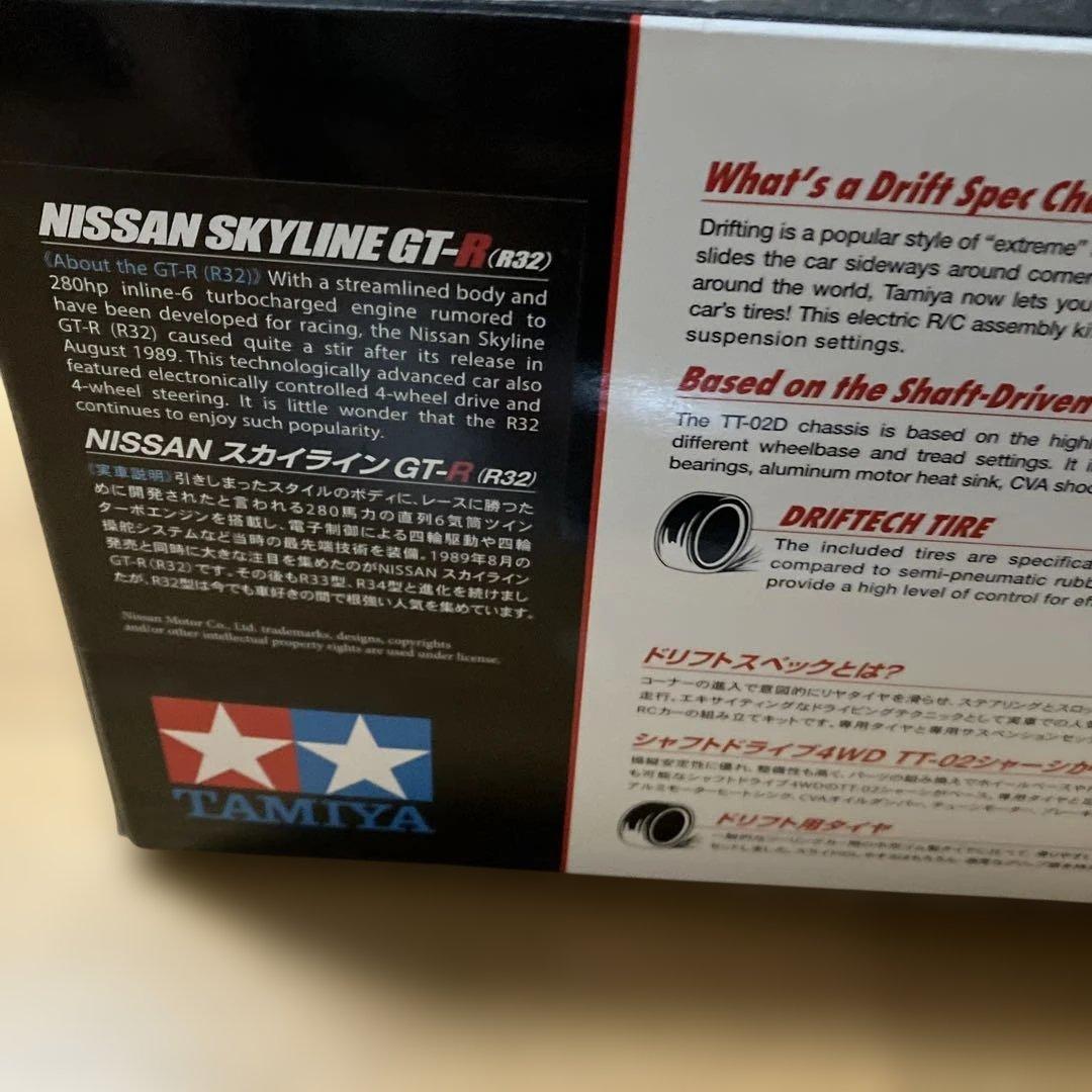 タミヤ R32 GT-R RC ドリフト 日産スカイライン　未使用　スペア付き