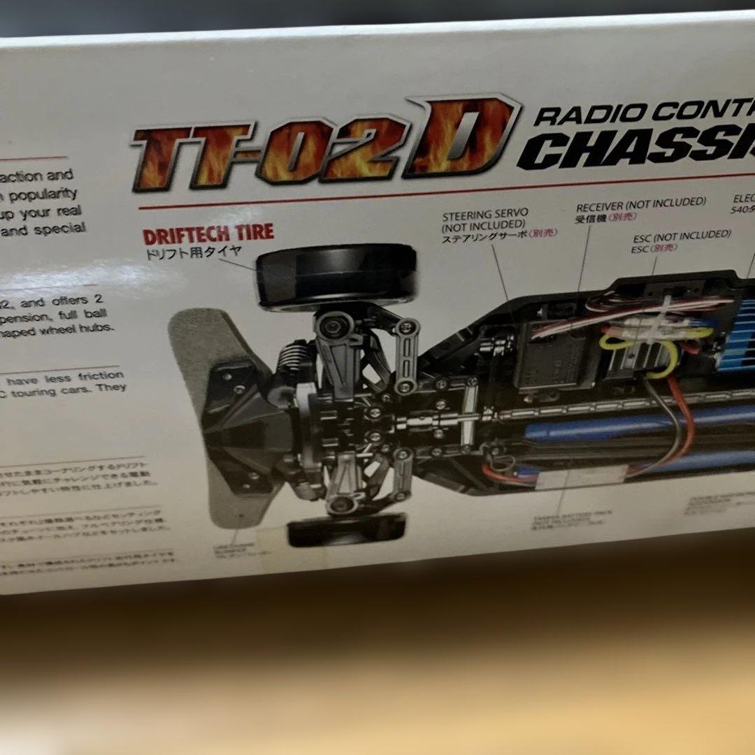 タミヤ R32 GT-R RC ドリフト 日産スカイライン　未使用　スペア付き