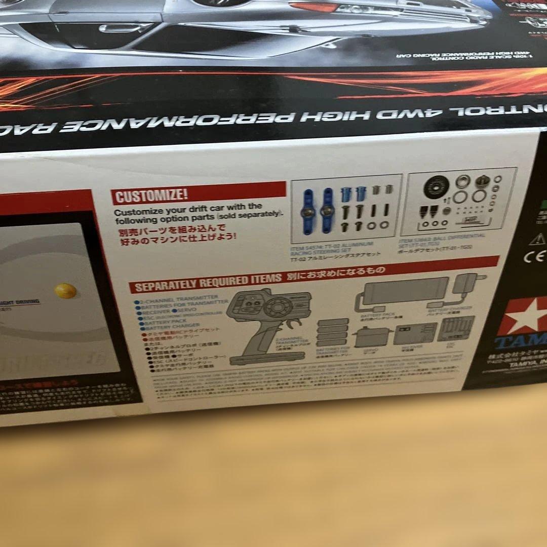 タミヤ R32 GT-R RC ドリフト 日産スカイライン　未使用　スペア付き
