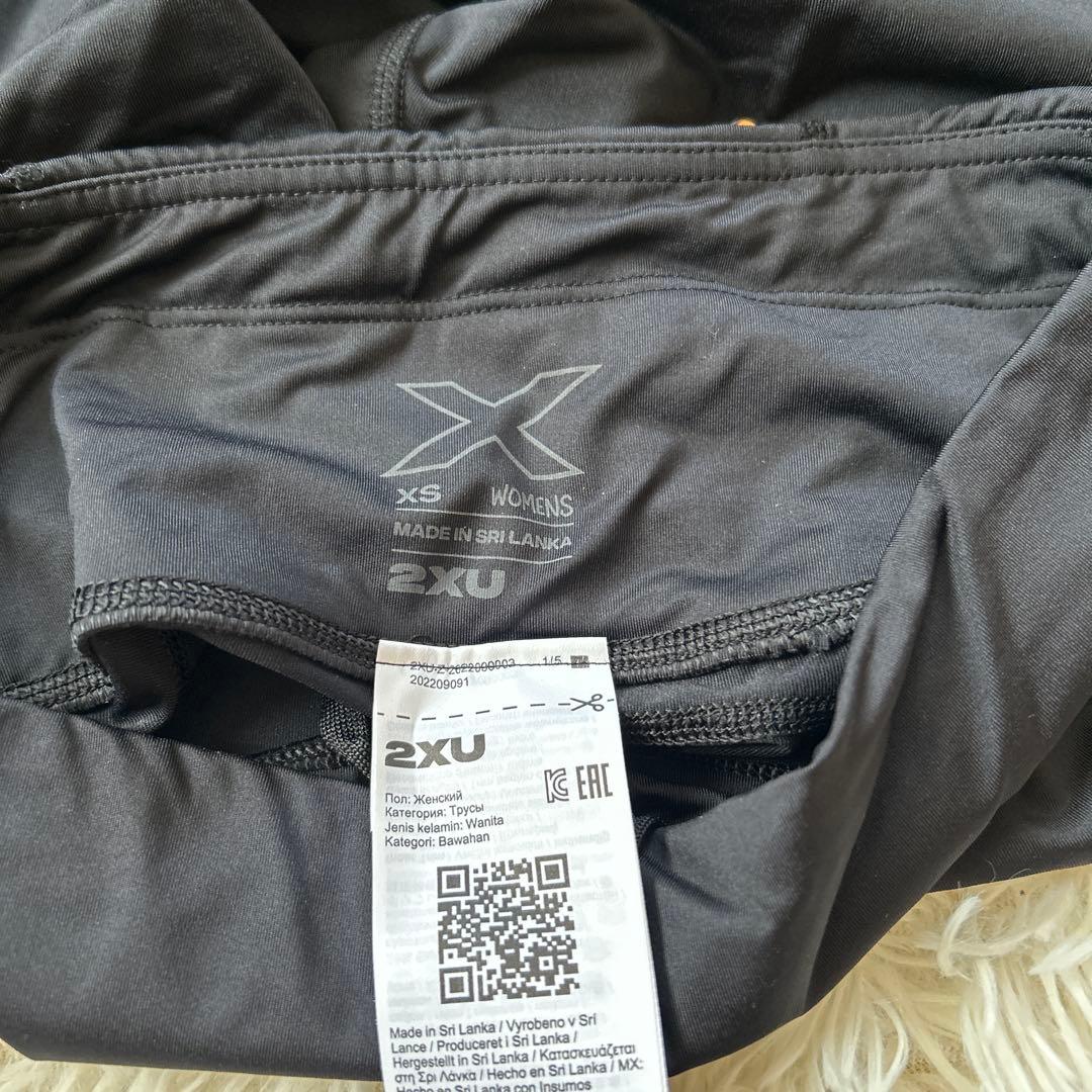 ウィメンズ ライトスピード MCS ミッドライズ コンプレッションタイツ XS