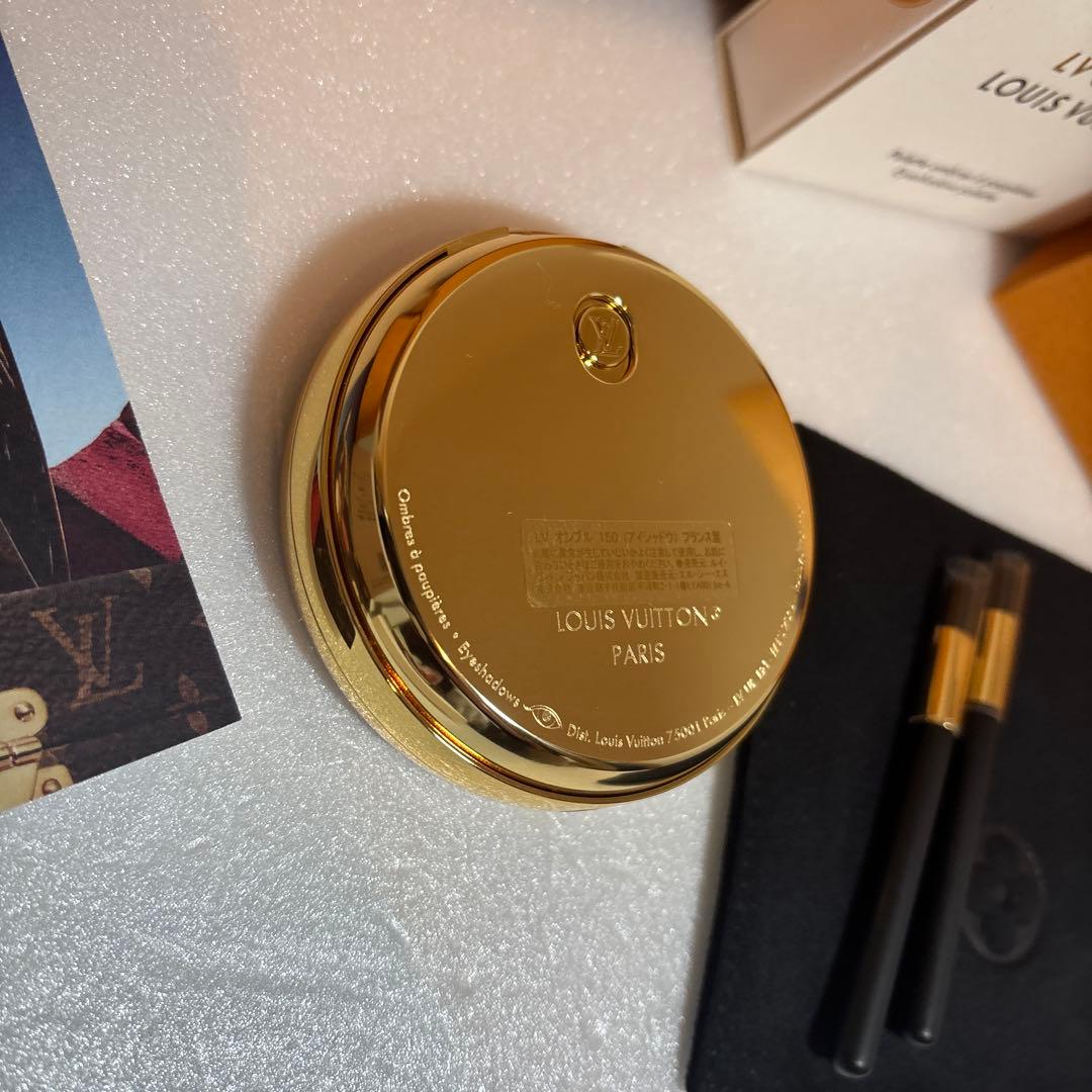 ルイヴィトン　LV オンブル 150 アイシャドウ