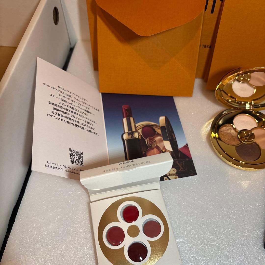 ルイヴィトン　LV オンブル 150 アイシャドウ