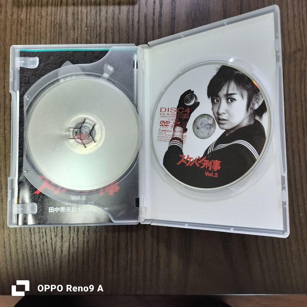 斉藤由貴 スケバン刑事 コンプリートDVDセット