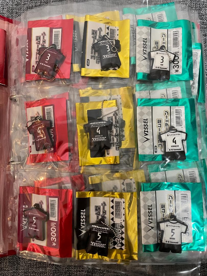 ヴィッセル神戸 2021ユニフォーム型ラバーキーチェーン コンプリートセット