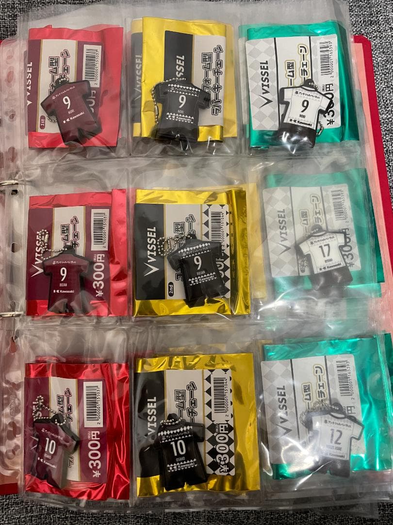 ヴィッセル神戸 2021ユニフォーム型ラバーキーチェーン コンプリートセット