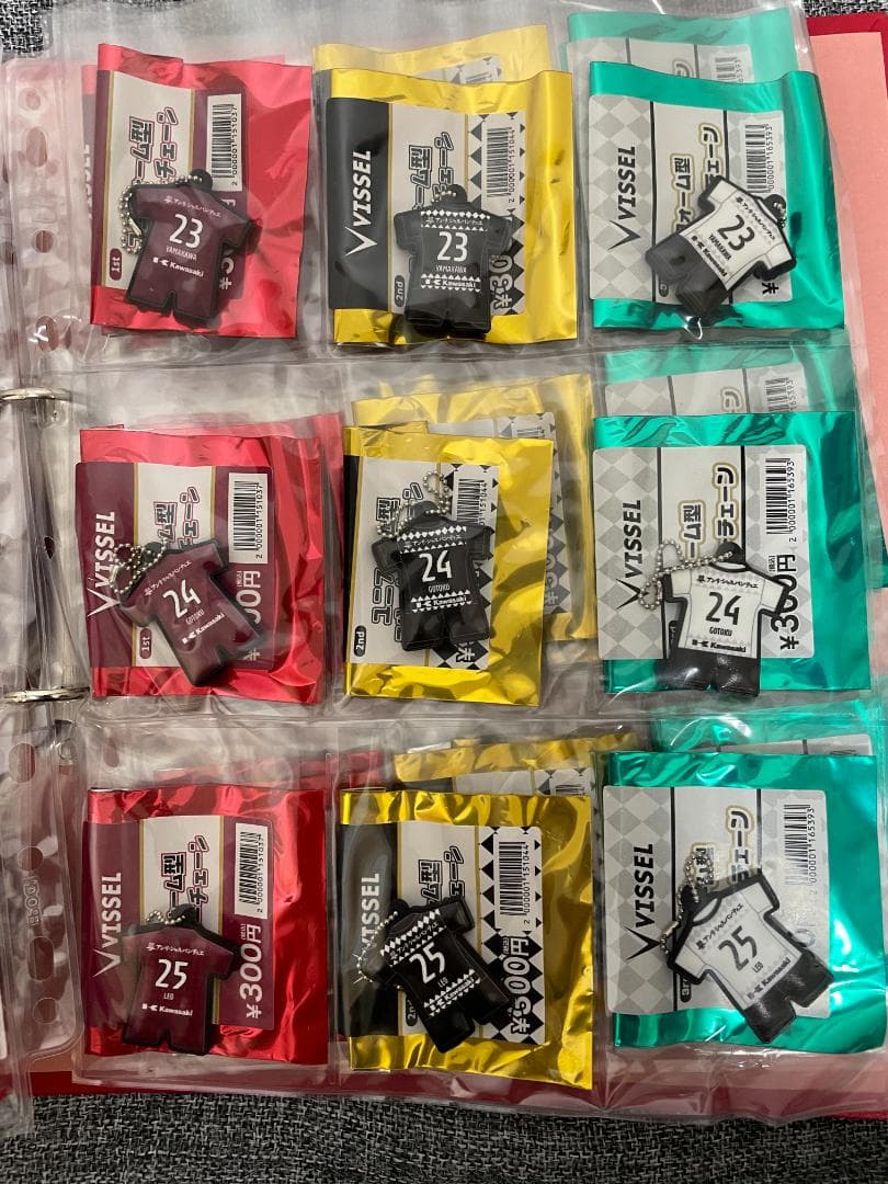 ヴィッセル神戸 2021ユニフォーム型ラバーキーチェーン コンプリートセット