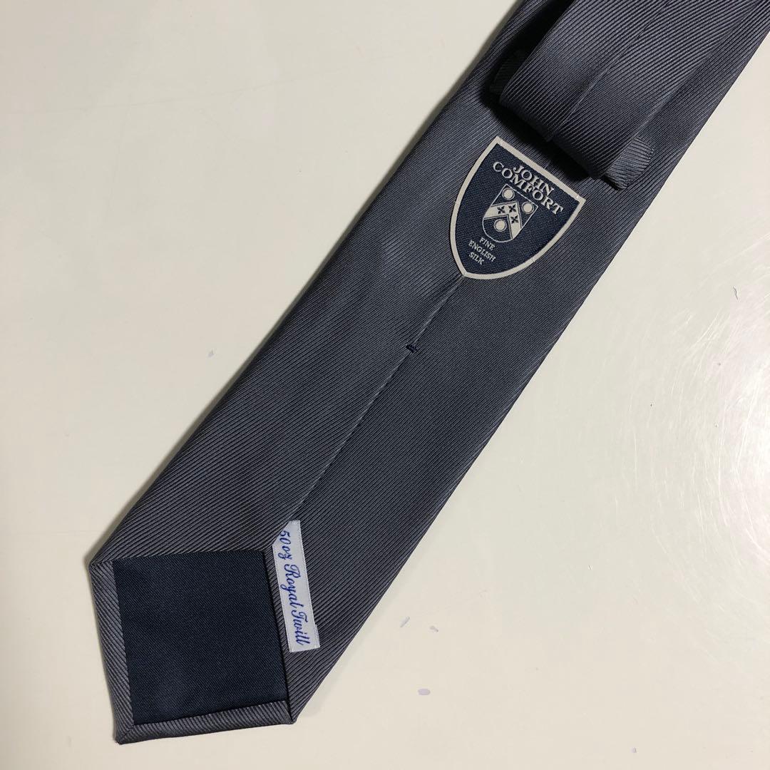 ジョンコンフォート 50オンス ソリッドタイ（チャコールグレー無地）