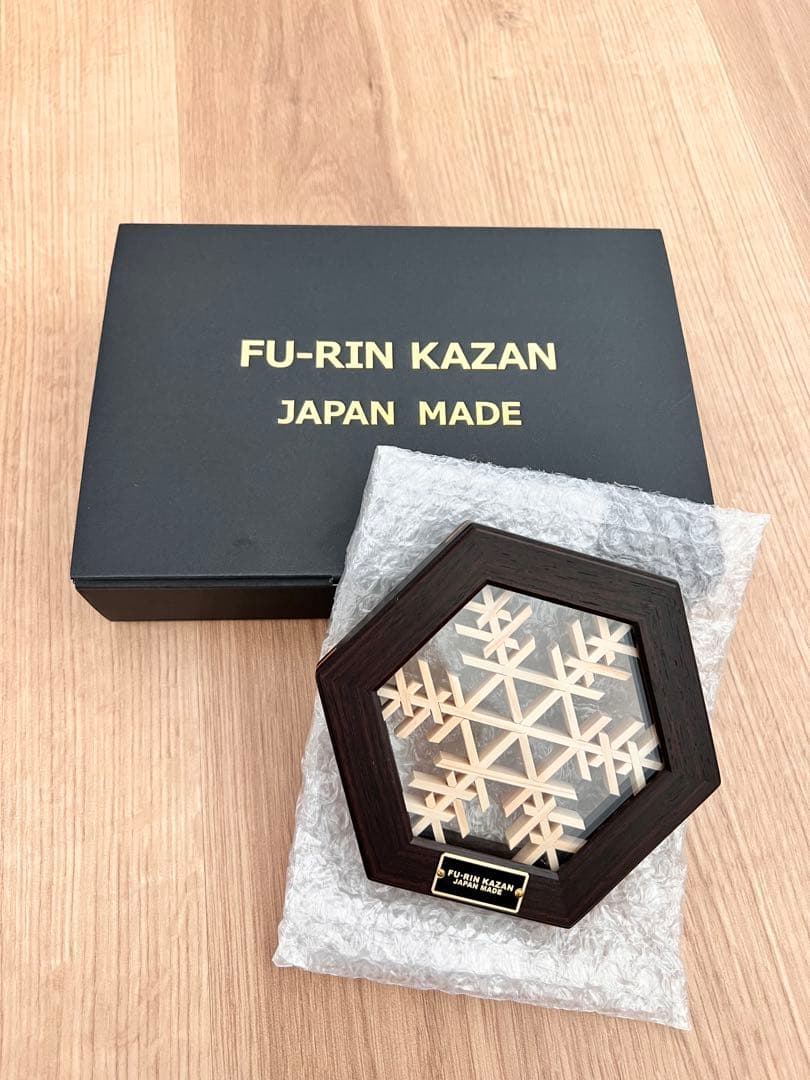 FU-RIN KAZAN ヘキサコースター縞黒檀　CSL別注