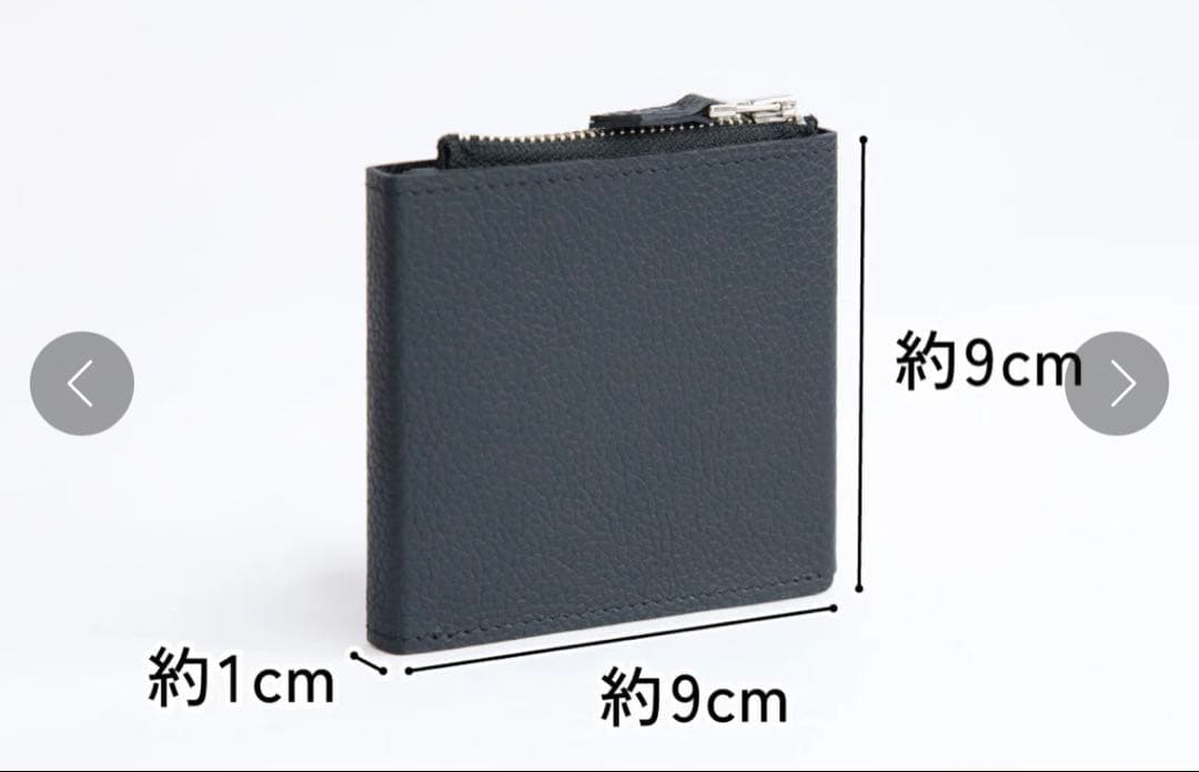 【新品】 新進工房 薄い財布 箱型財布キャレ-carre-　プ本革 二つ折り 黒