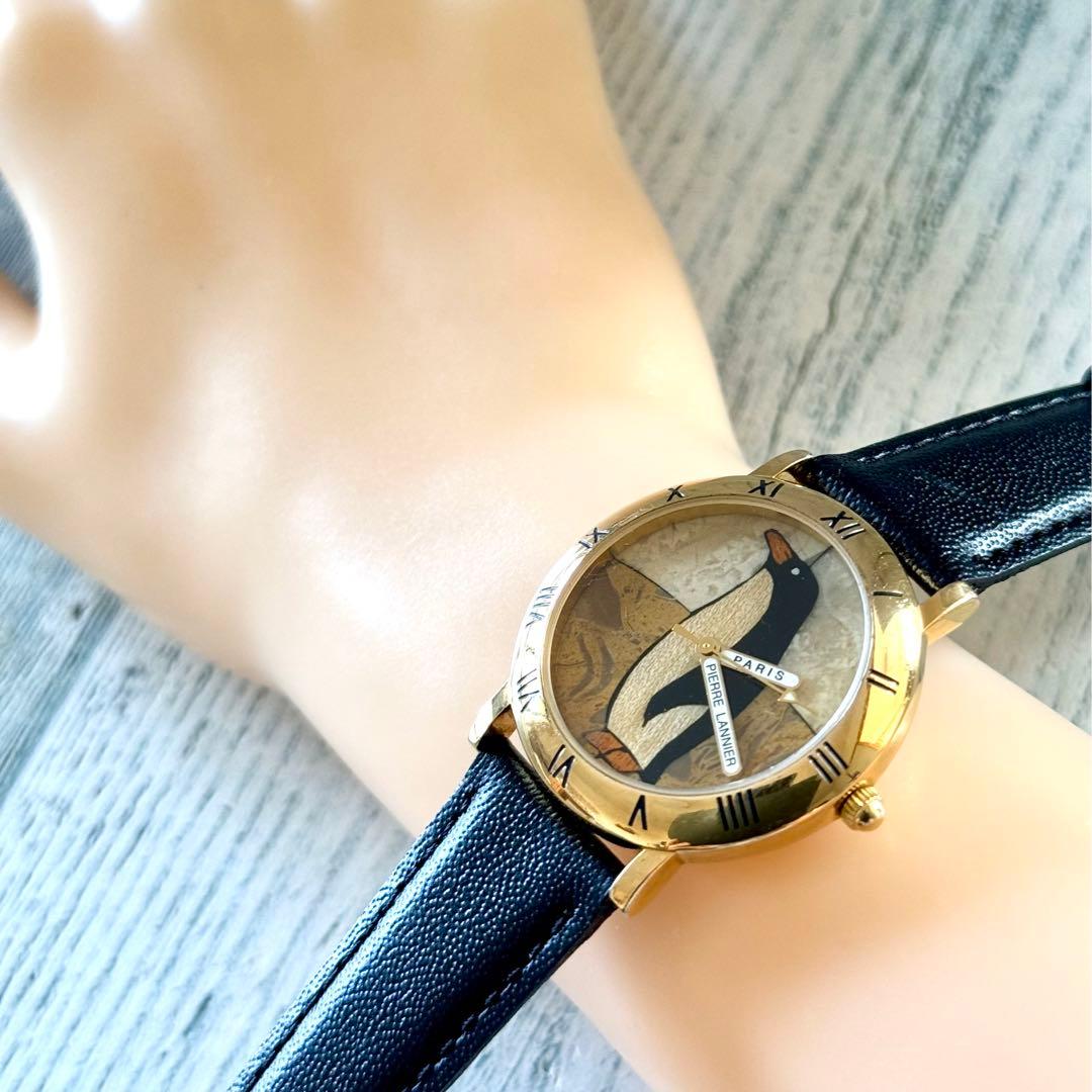 【希少.】Pierre Lannier ピエールラニエ 腕時計 ペンギン 夕日