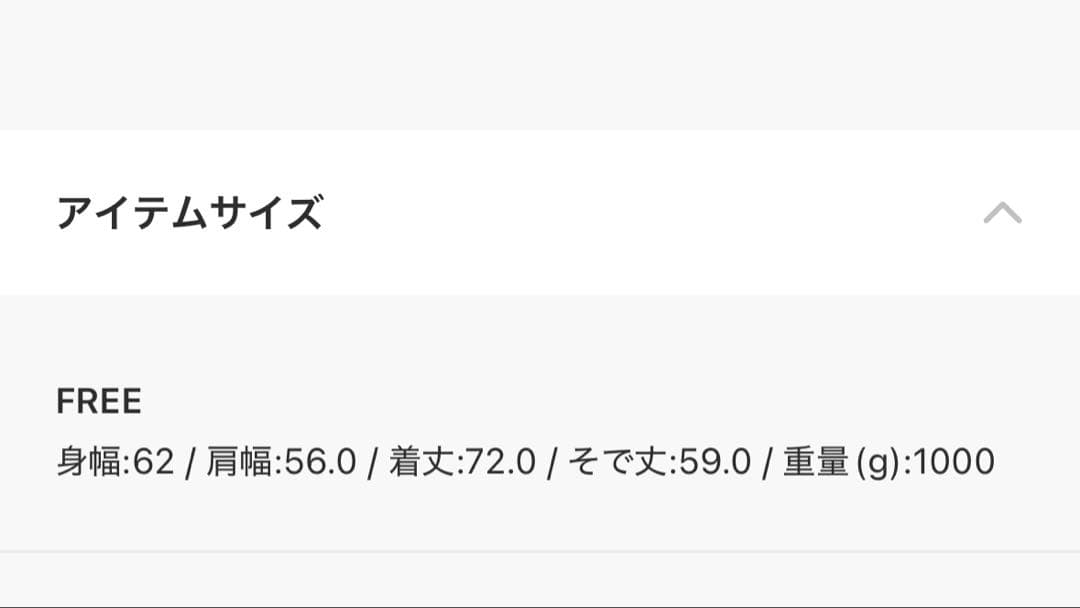 mimi accessoryhellam ブークレスタンドカラーコート