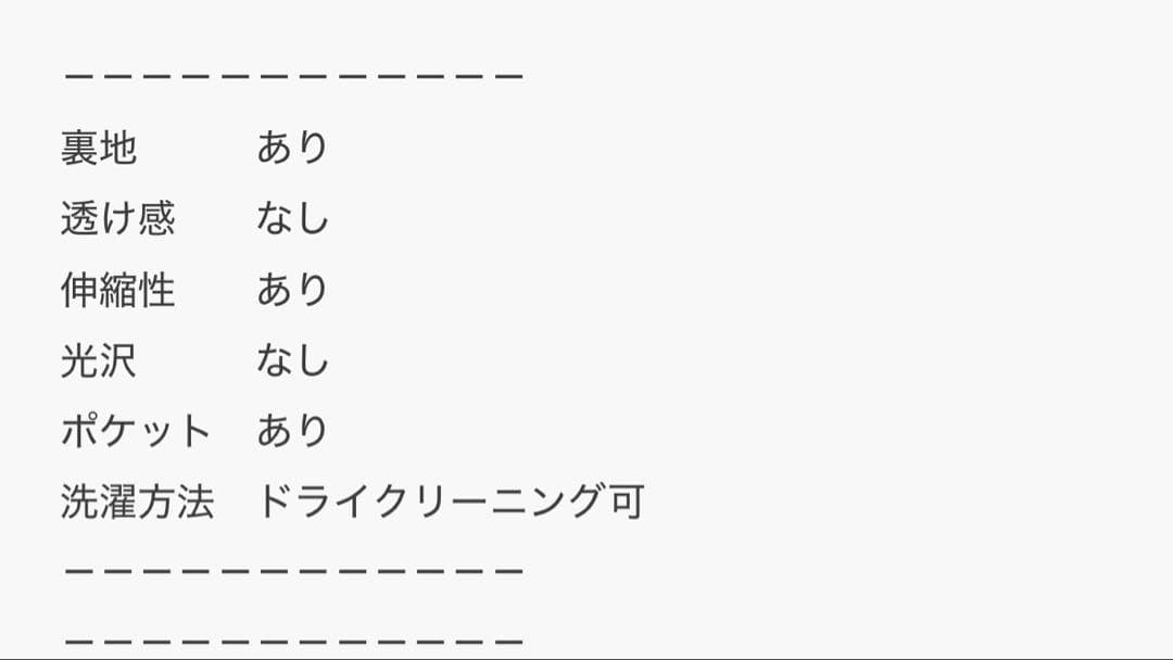 mimi accessoryhellam ブークレスタンドカラーコート